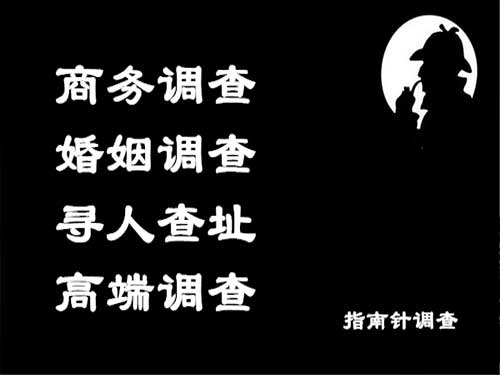 凤冈侦探可以帮助解决怀疑有婚外情的问题吗